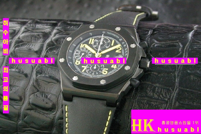 AUDEMARS PIGUET - ð END OF DAY