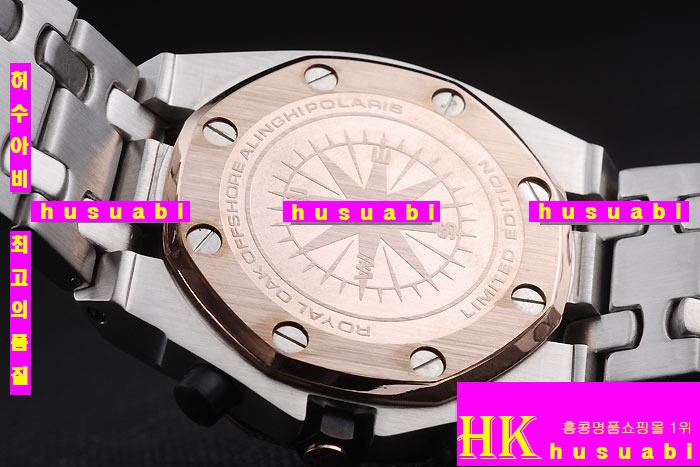  ð Replica Audemars Piguet Royal Oak Stainless Steel Men Japanese Quartz Movement.928-122