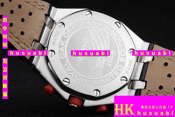  ð Replica Audemars Piguet Royal Oak Men White Dail with Diamond Japanese Quartz Movement.928-119