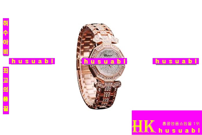 ĵ ڽð Replica Chopard Japanese Quartz MOVEMENT Rose gold Case Crown with Blue stone stud Rose gold Bracelet Women. sa-26