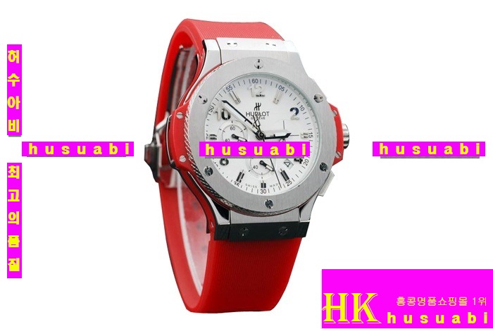 νð Hublot Big Bang Red hb30 women 11402